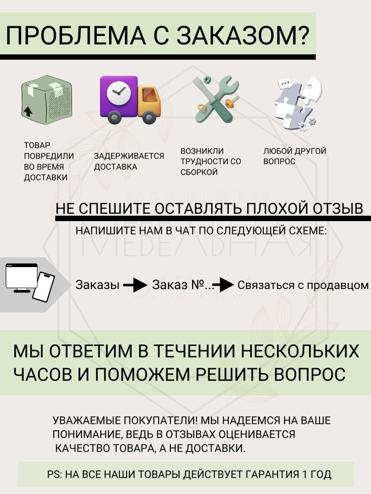 Зеркало Нордик ,серый  